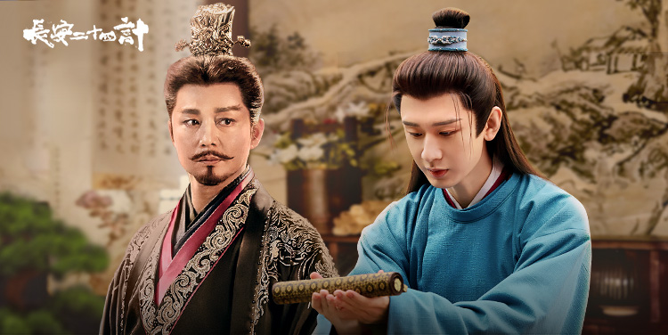 二十四计·谢淮安手刃周墨破杀局