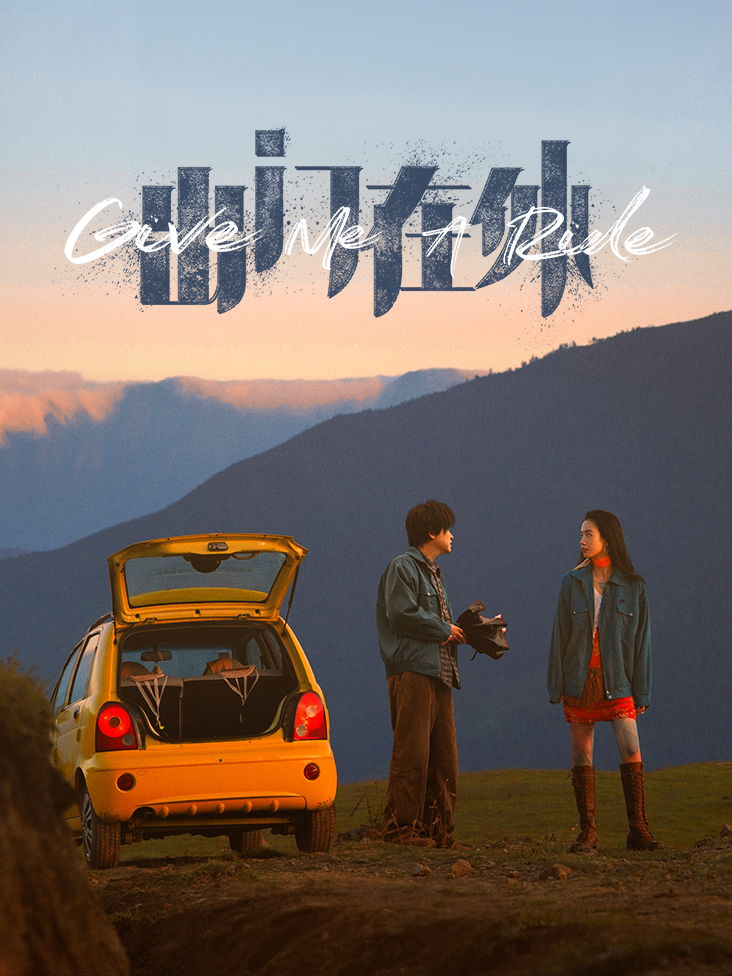 自己打一个字
