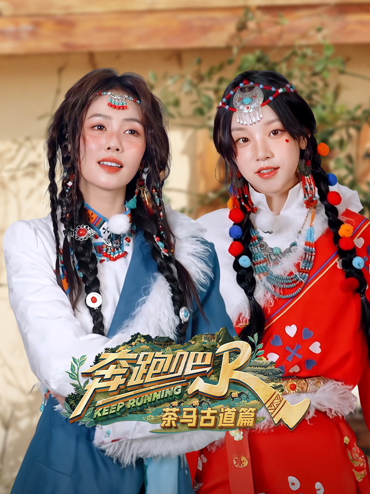 因为爱情有多美插曲