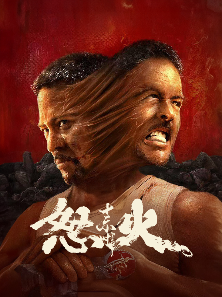 迷宅