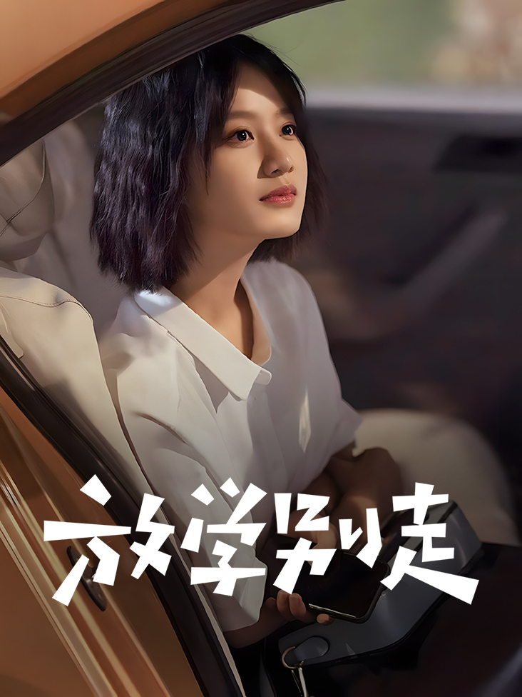 我一定要得到你歌词