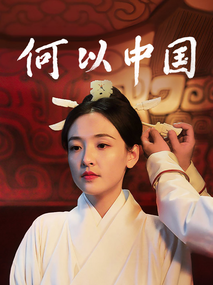 澳门风云3歌曲