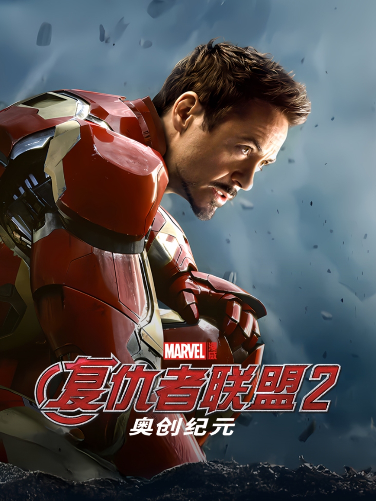 再来一次好吗