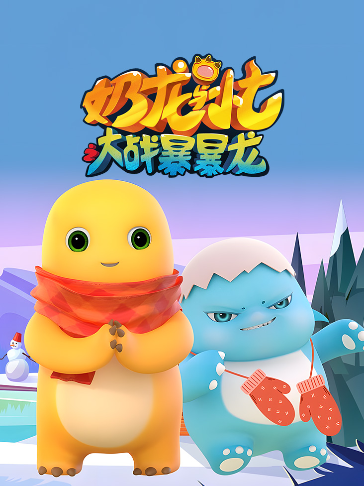 一览众山小的小