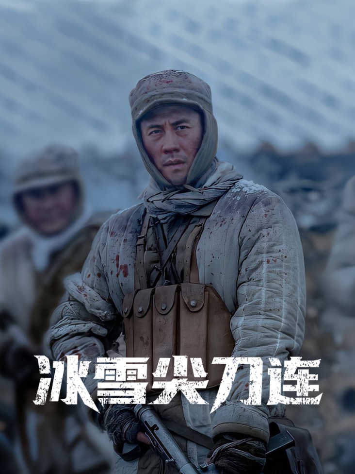 格斗术教学