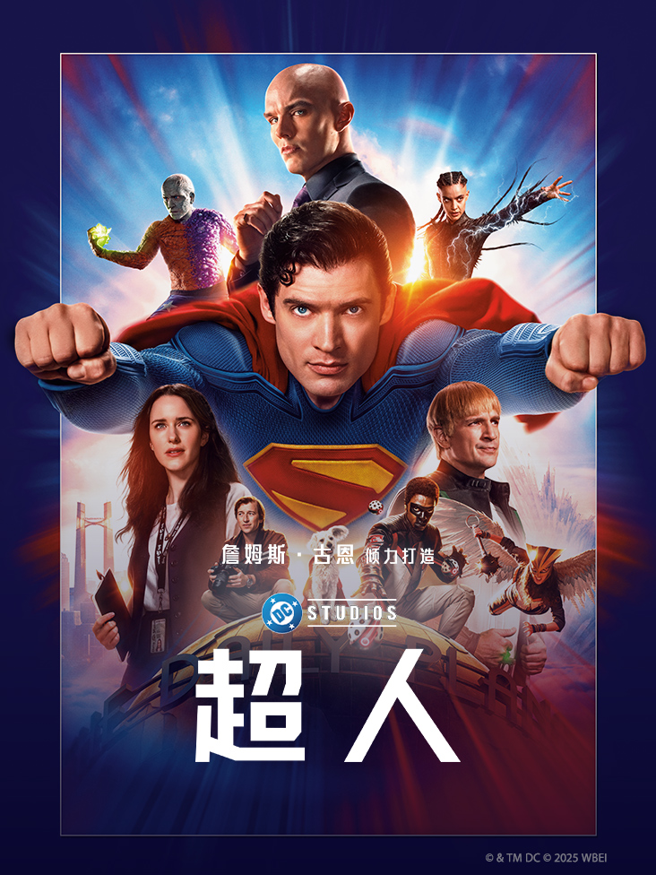 曾轶可狮子座吉他谱