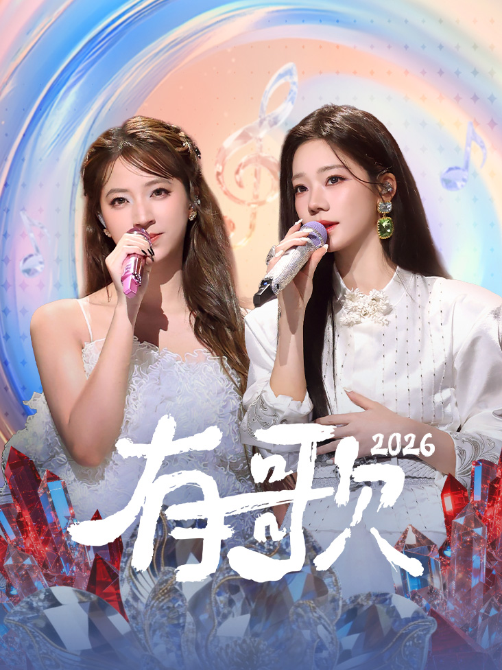 你能走出来吗