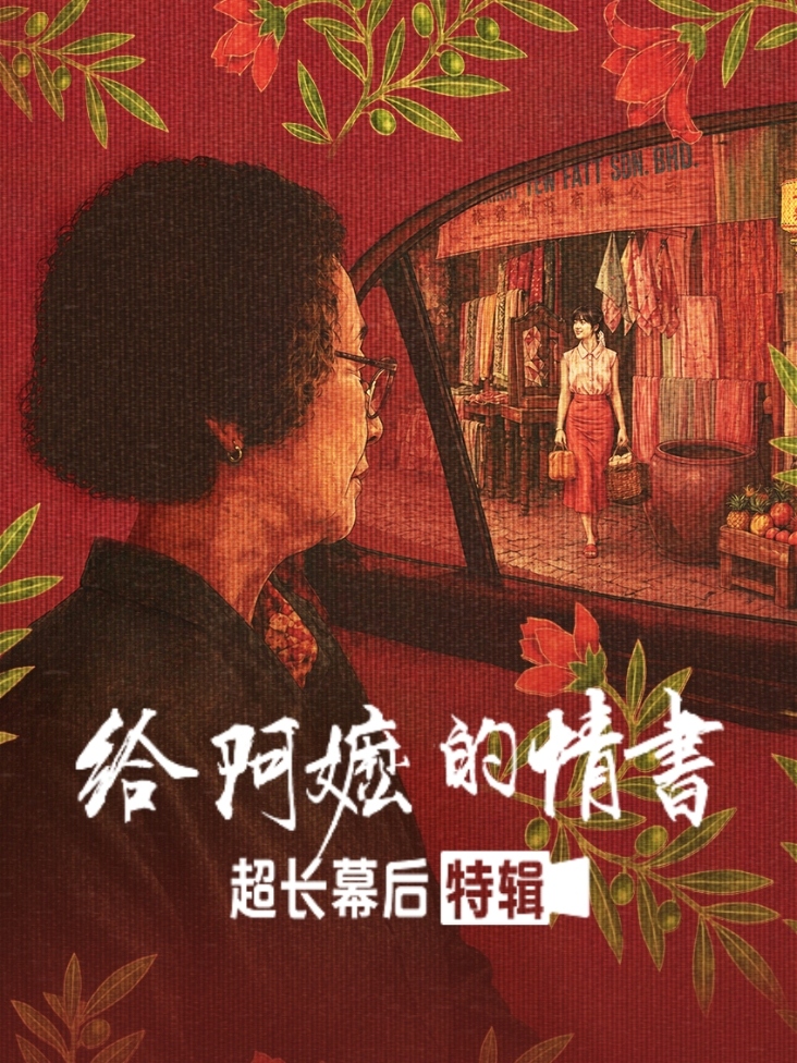原始社会好