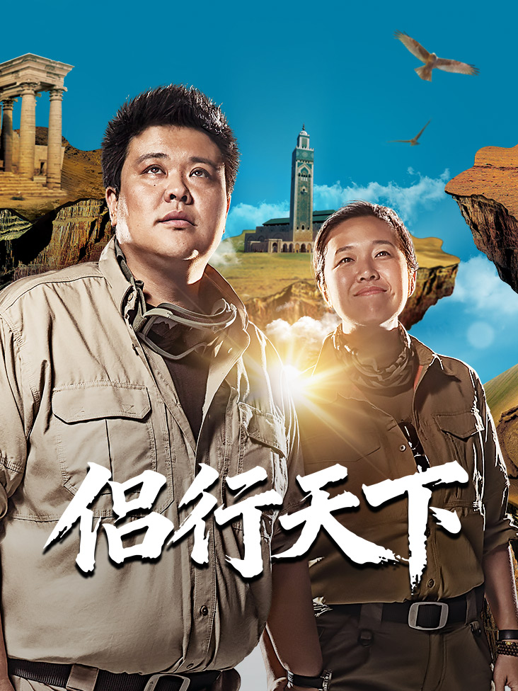 海的女儿的作者是谁