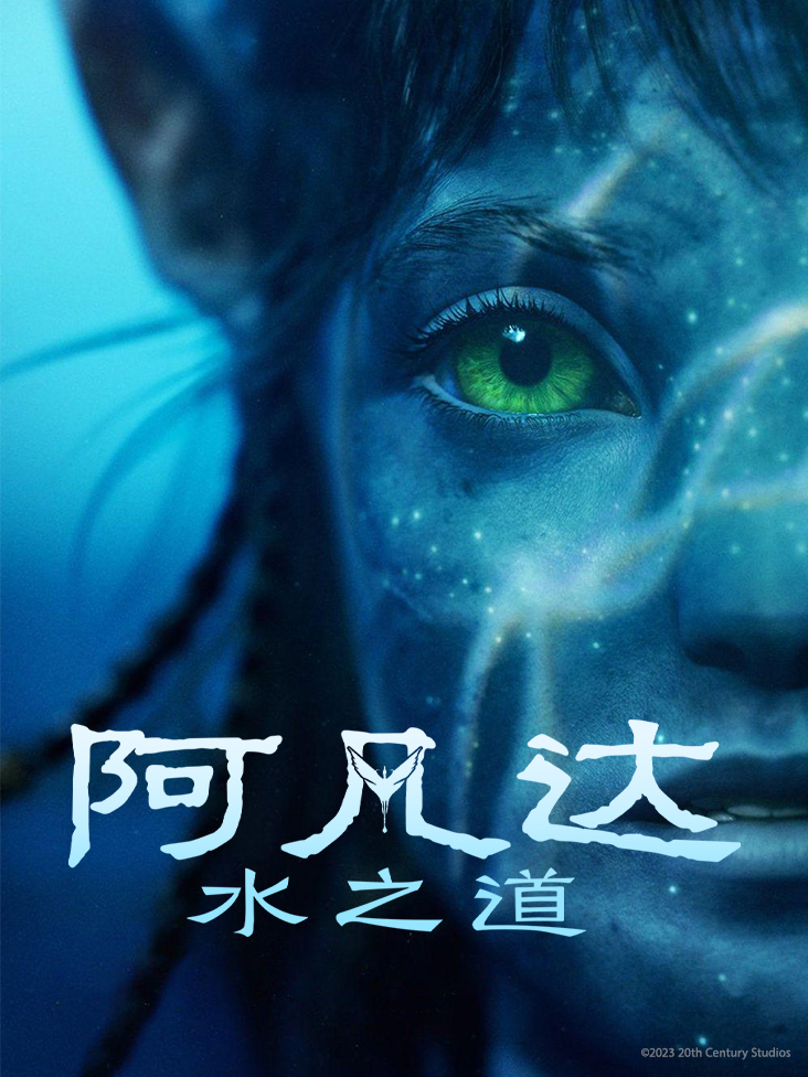 心动小房东