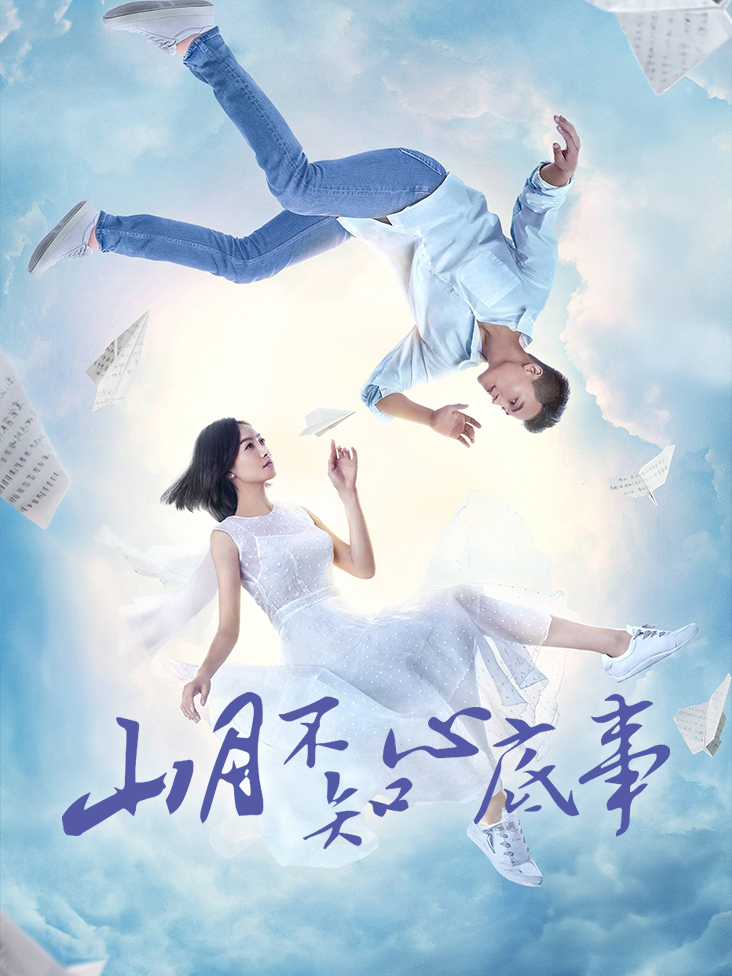 特鲁姆普vs奥沙利文