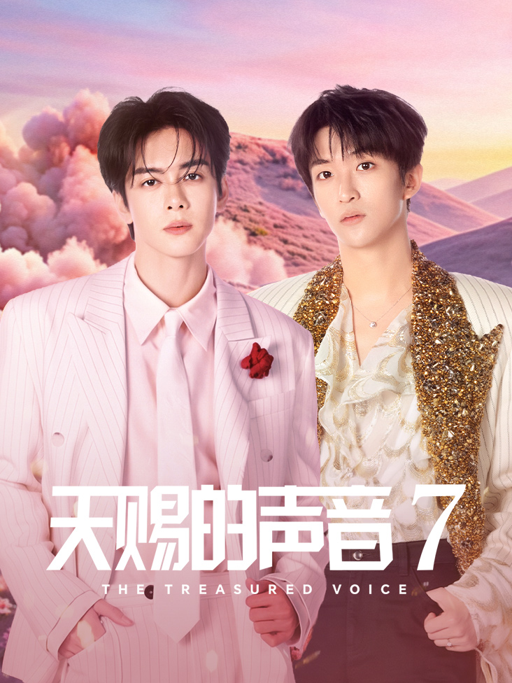别亦难简谱