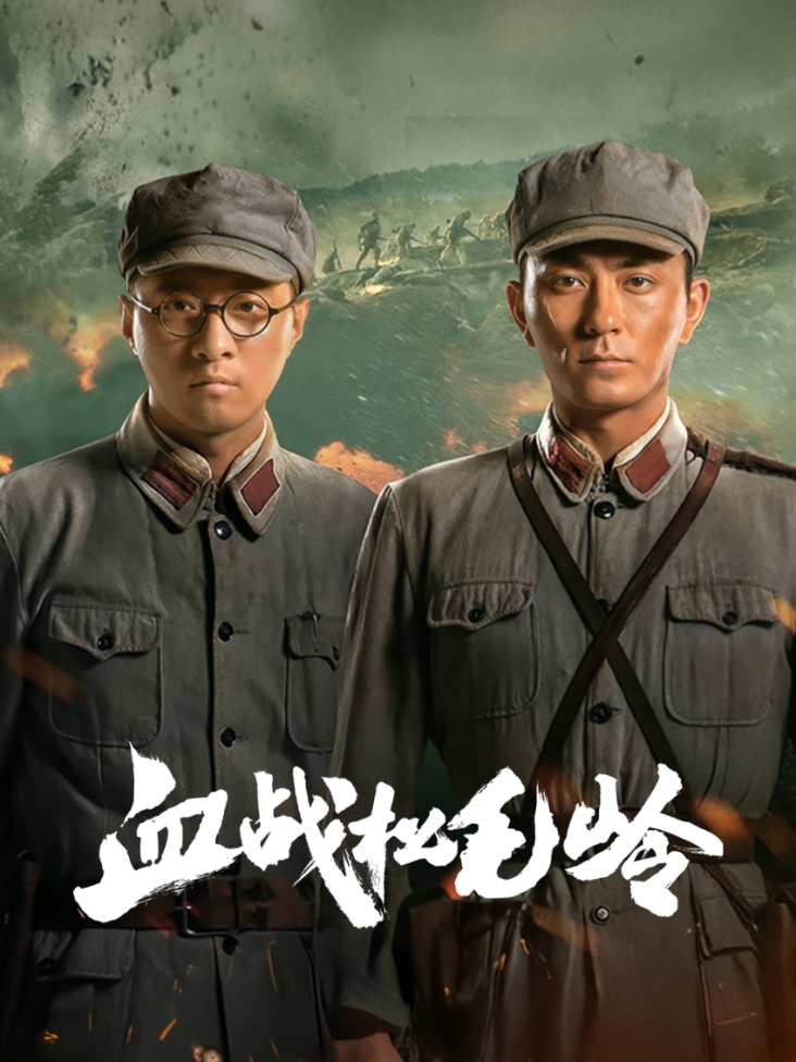 对不起先生轶事 제불찰씨 이야기