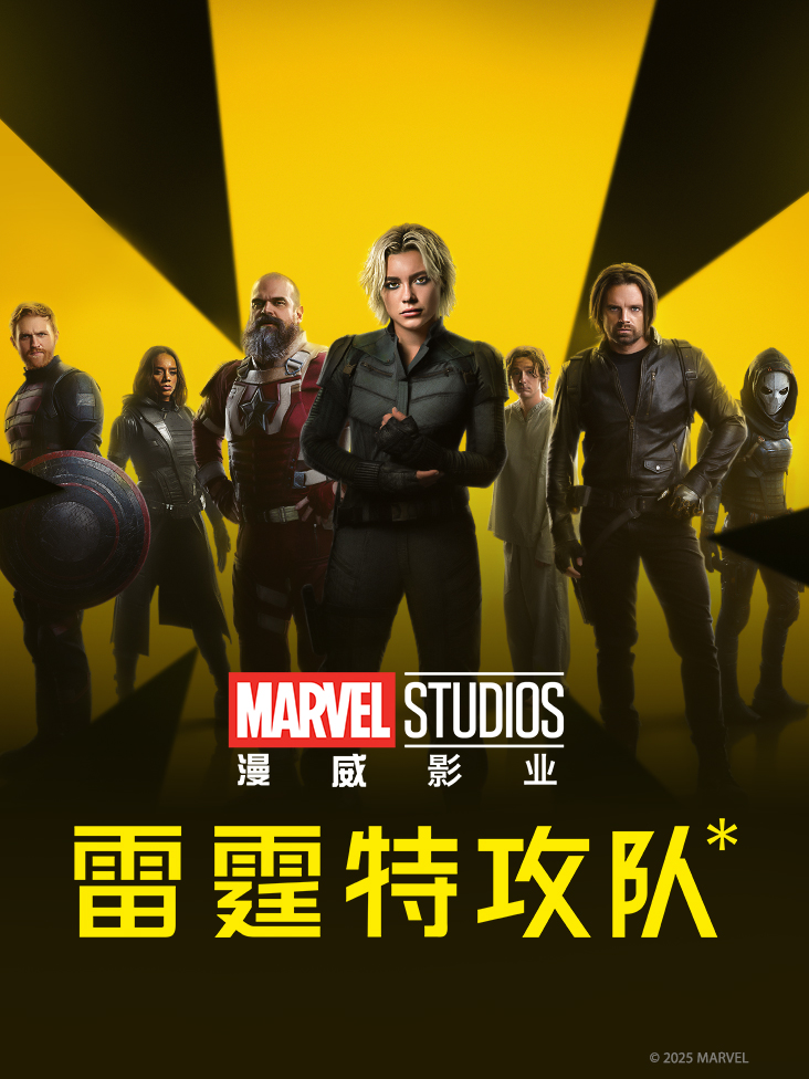 贾乃亮父母是做什么的