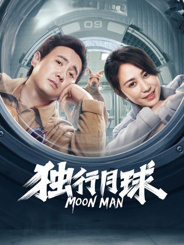 十二大美女歌曲