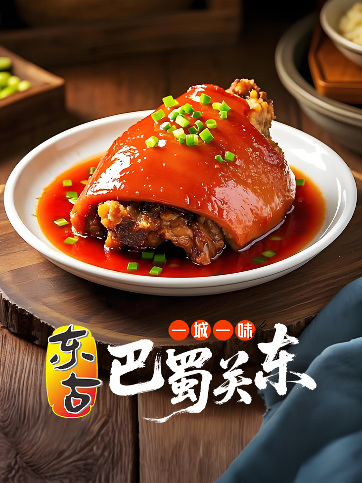 约会电影影视解说