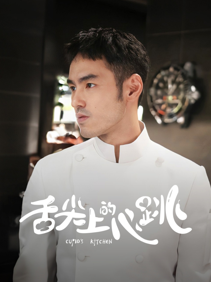 23456789打一个成语
