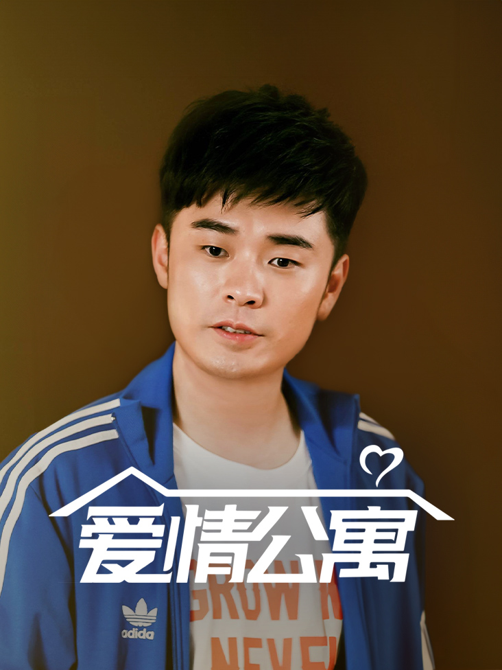 悠悠球寒冰