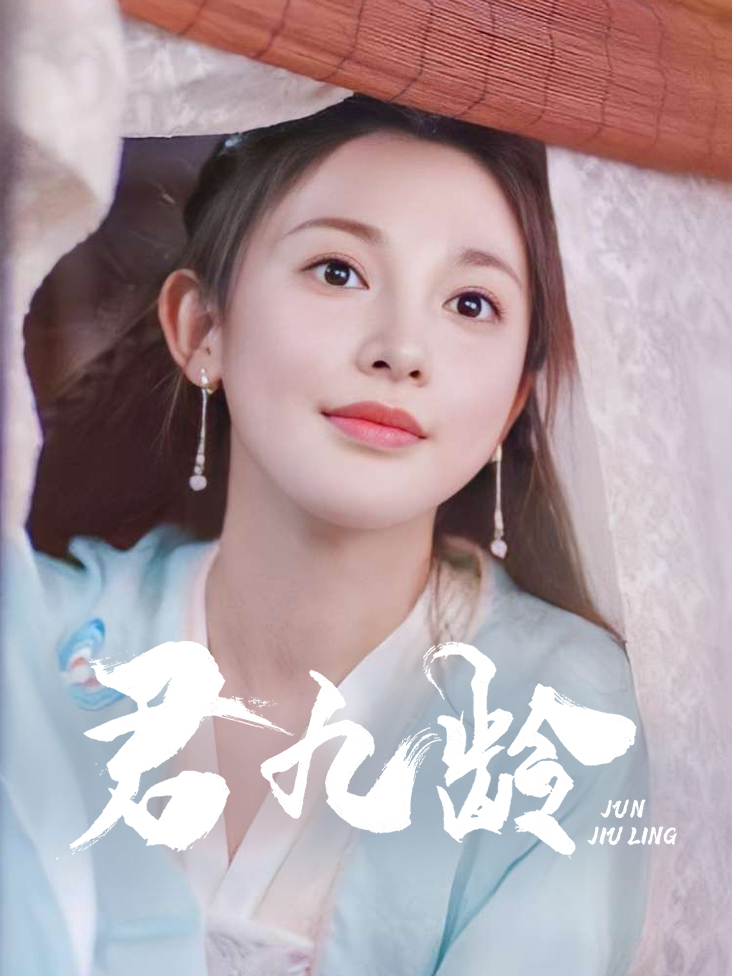 背后电视剧