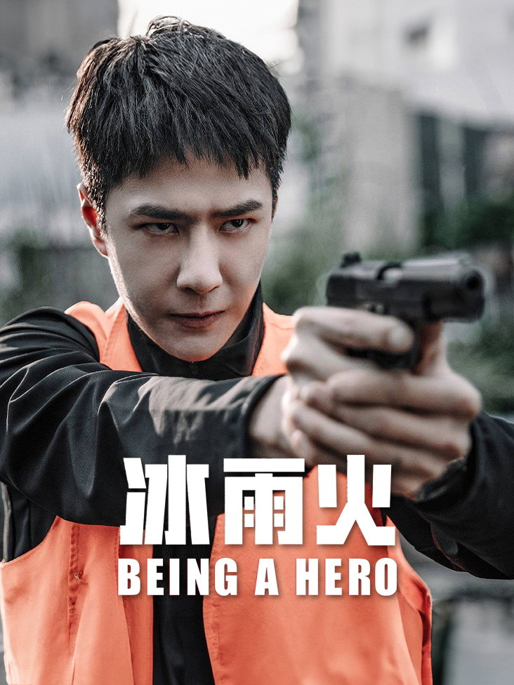 致我们单纯的小美好电视剧百度云