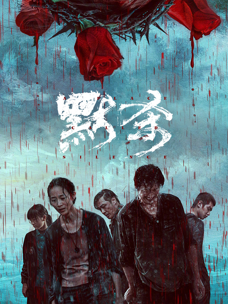 超级访问章子怡