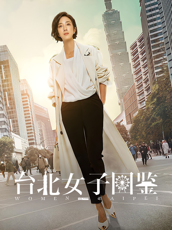 藏獒情未了在线观看