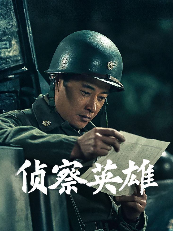 犬养毅