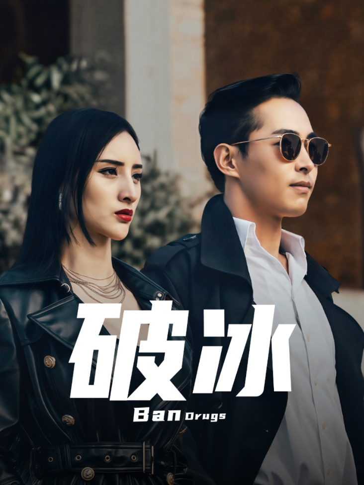 散热硅脂