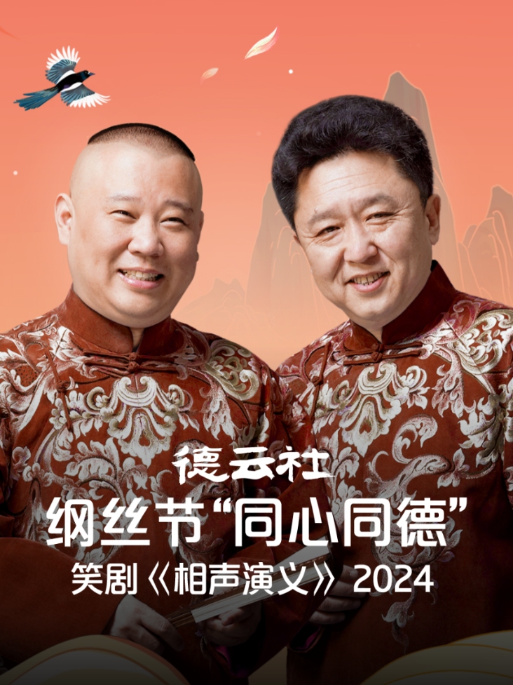 外交部回应美议员代表团窜台