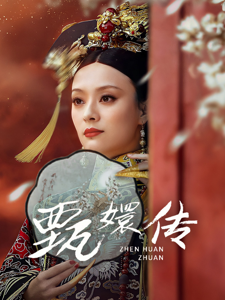 春暖花开的性吧有你