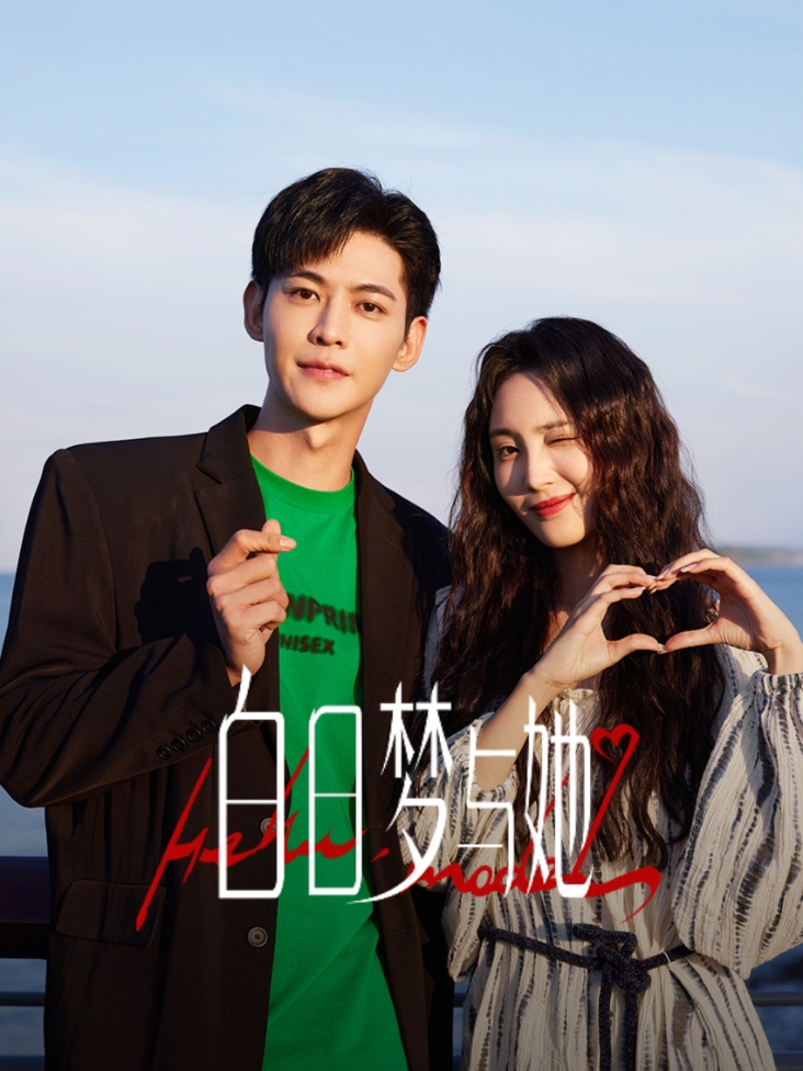 狂想曲乐队