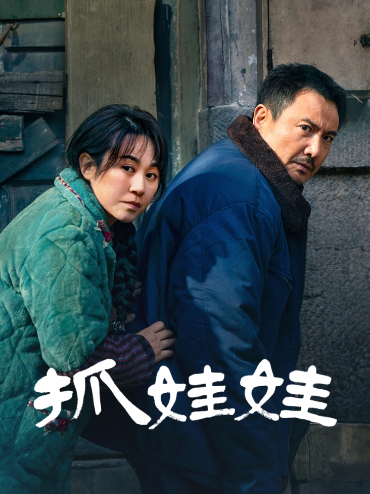 打疫苗会减少病毒对老人的额外影响