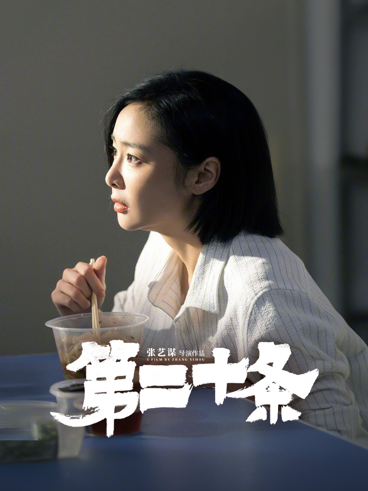 古诗清明时节雨纷纷