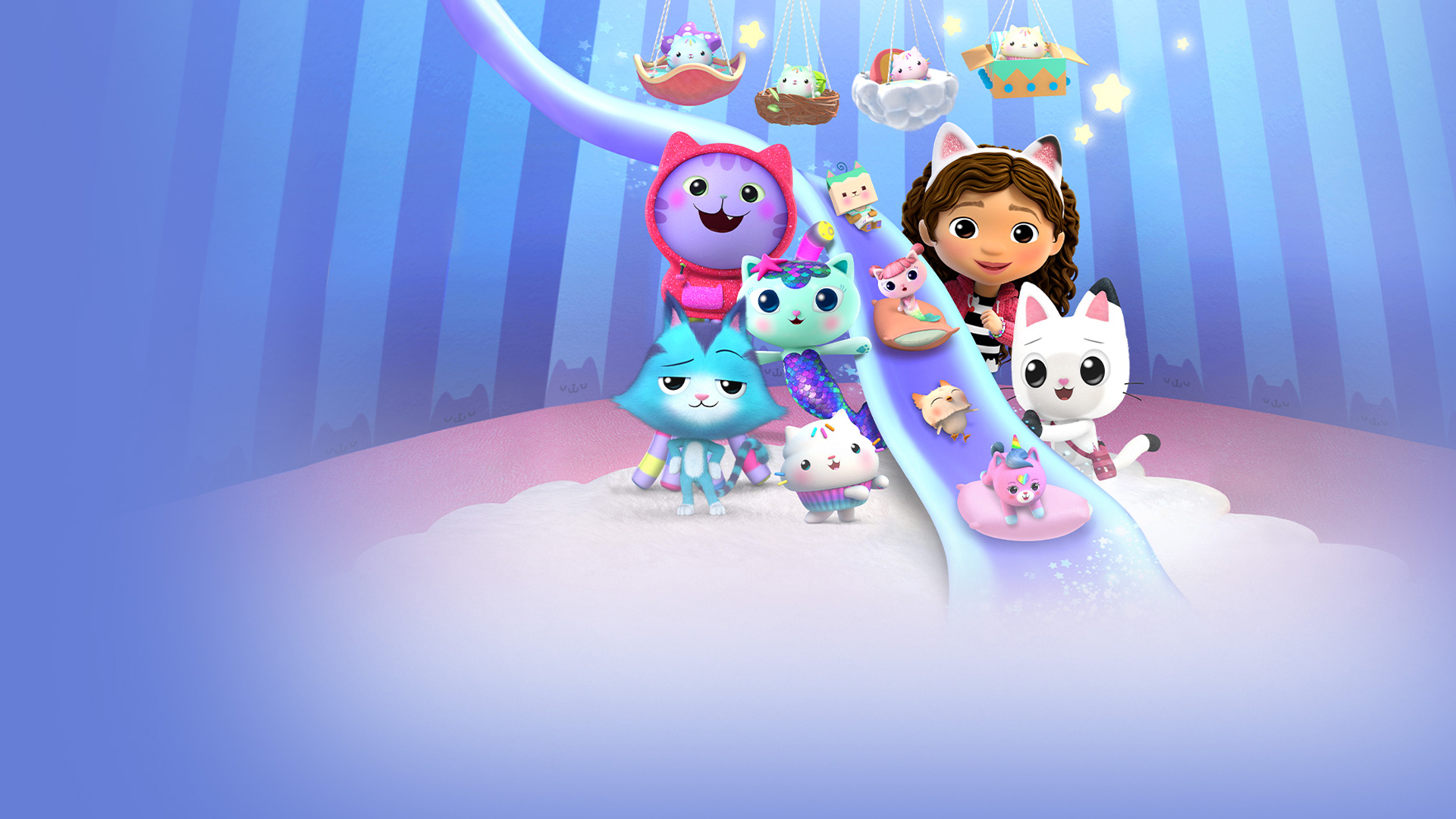 盖比的娃娃屋 第四季（下）