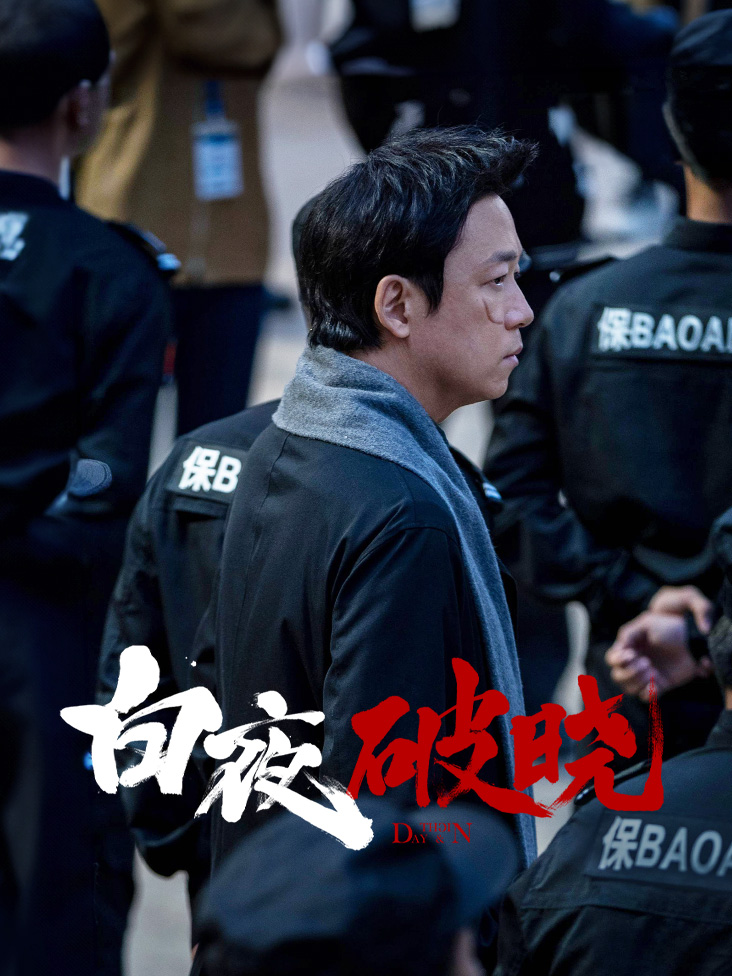 无人区在线完整版高清电视剧