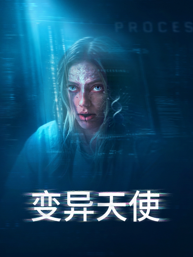 情爱