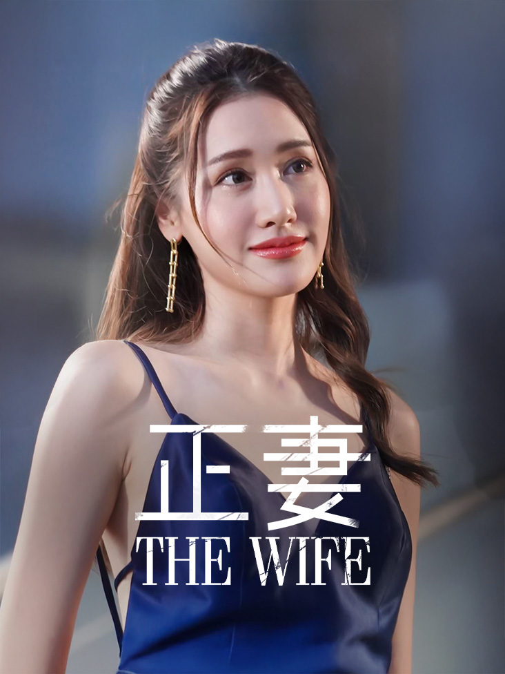 无人直播免费观看视频