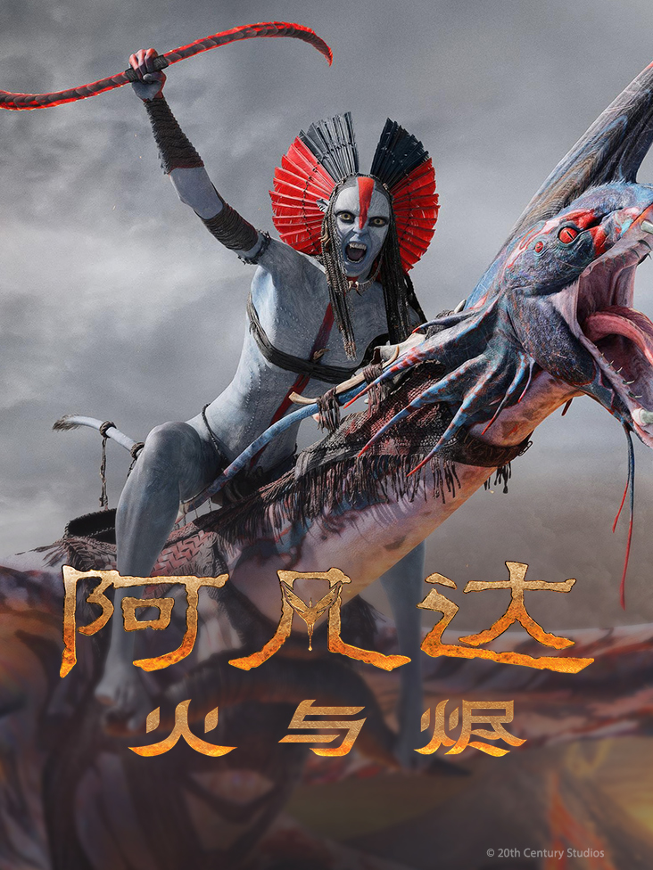 致青春qvod