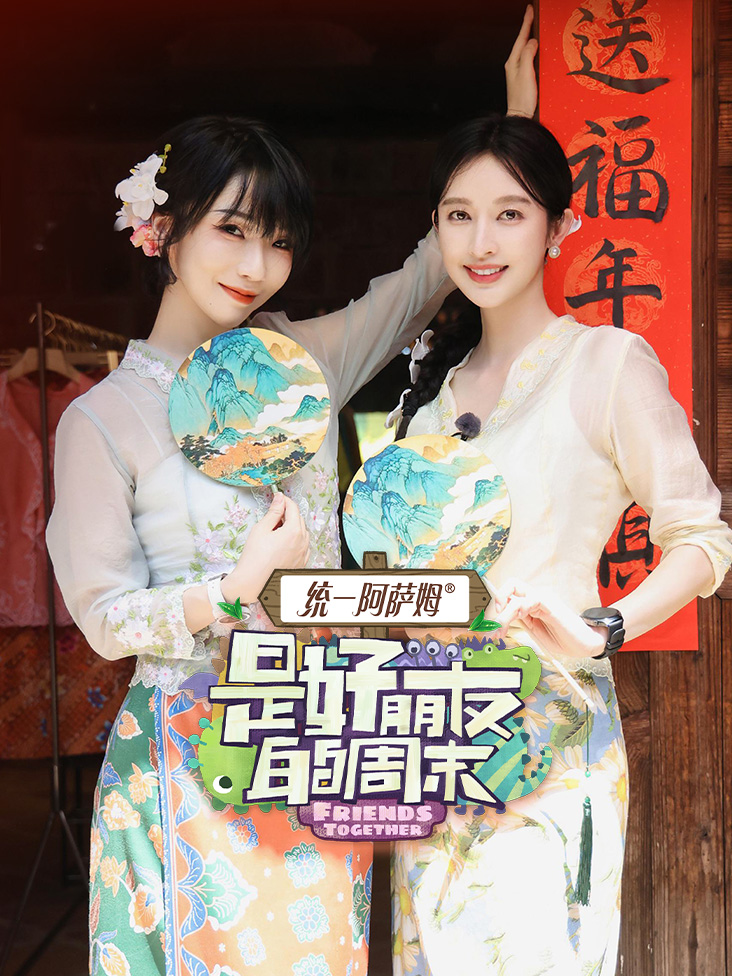 快乐星猫第一部