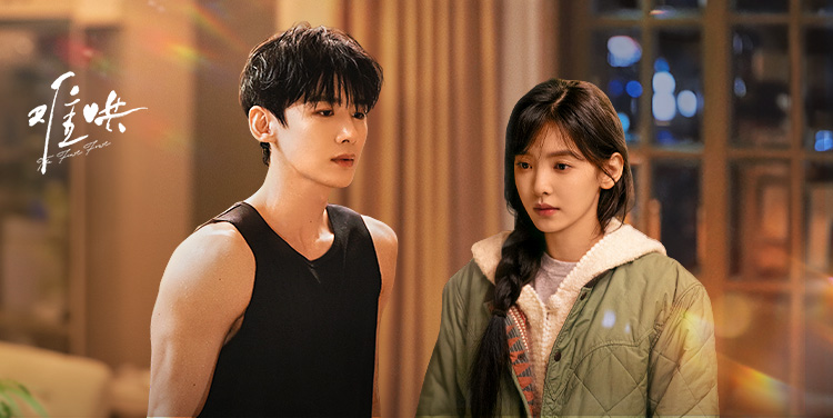 难哄·温以凡假装梦游抱紧桑延