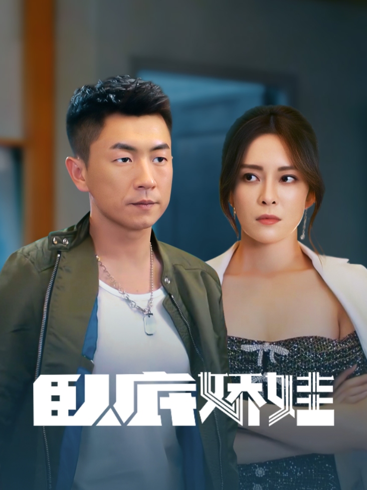 白毛女 北风吹