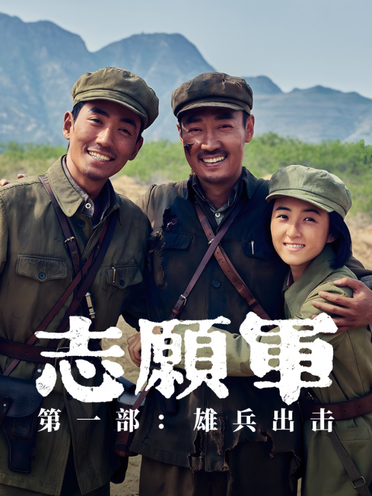 人体农场