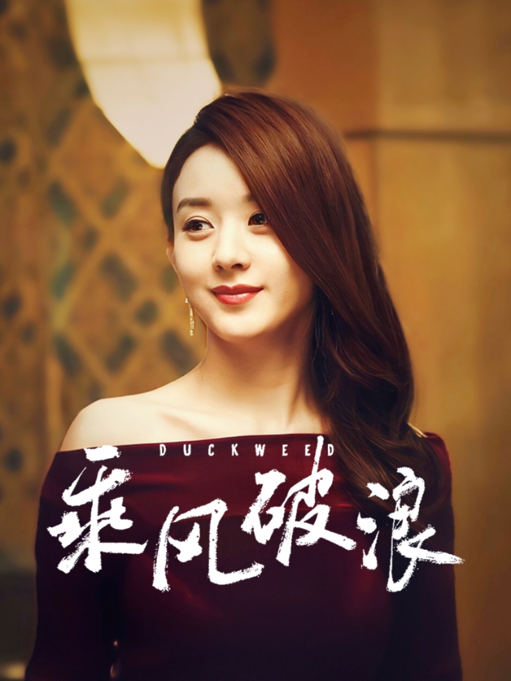 芭比动画片大全