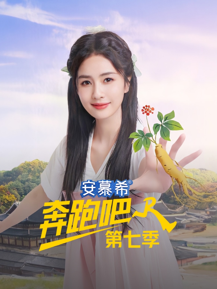 东北往事黑道风云4