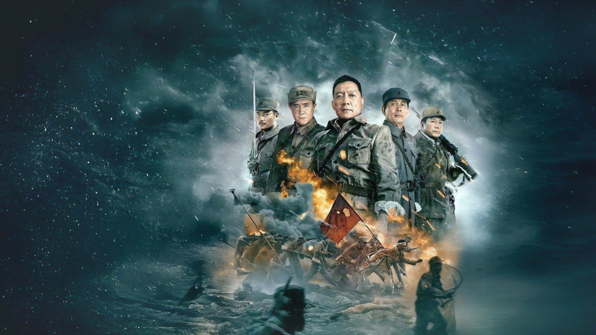 亮剑(2005)-光鸭·臻影社