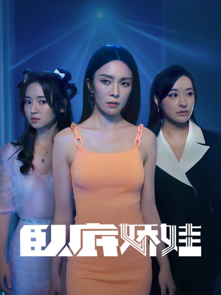 中国海警在厦金海域巡查