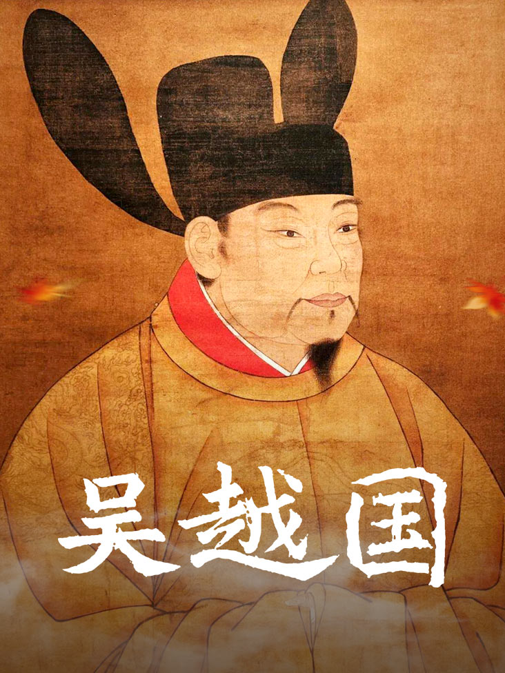 胭脂刃