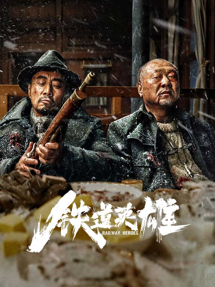 拔萝卜床上运动又疼又叫