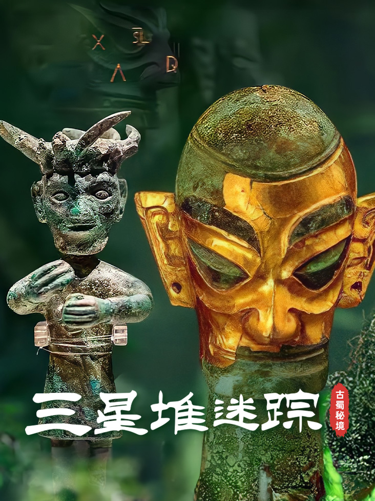 哭和笑有什么共同之处