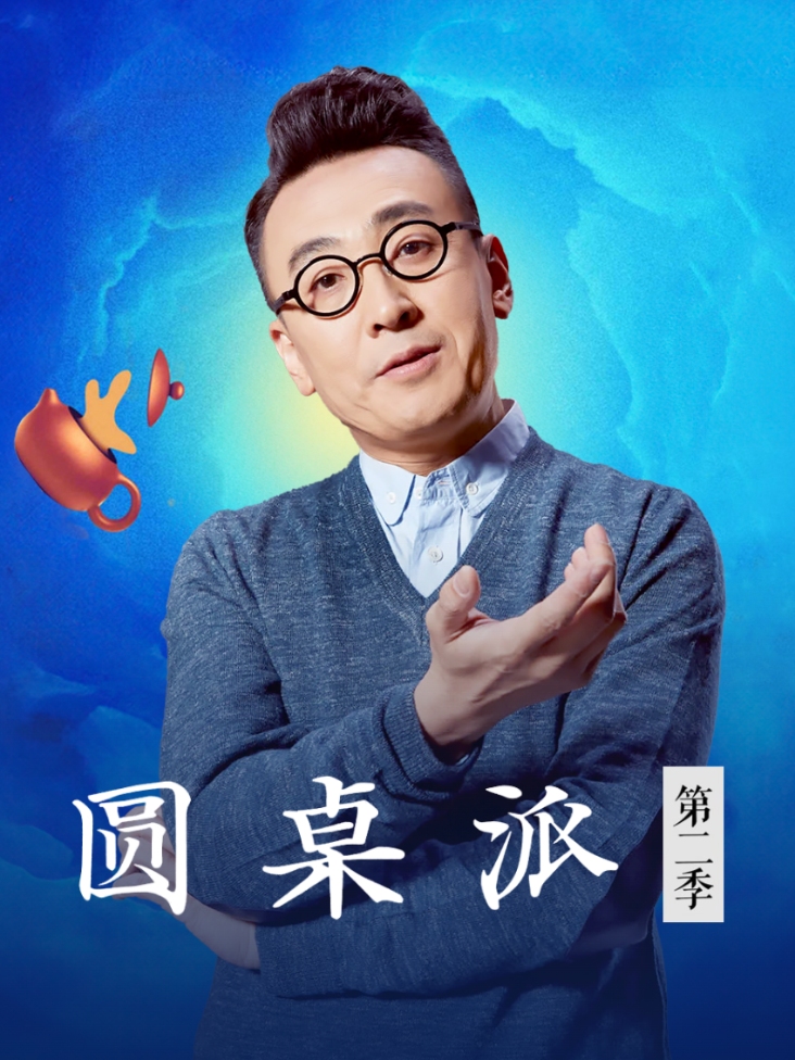 湖畔